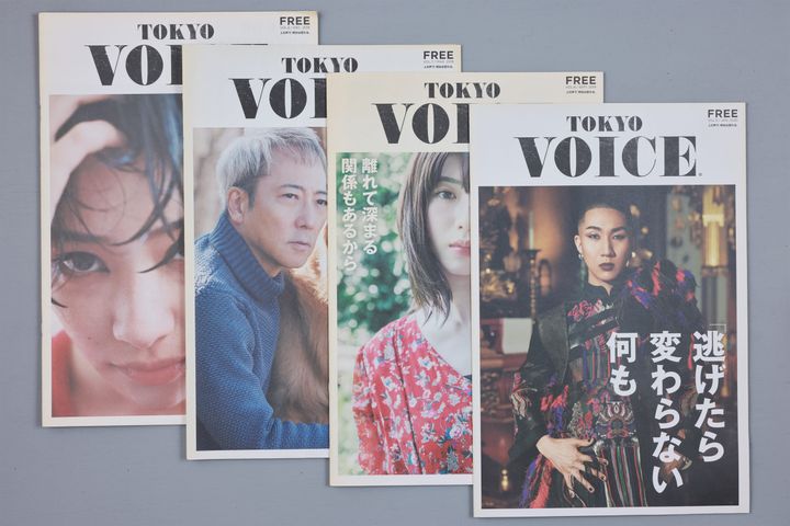 TOKYO VOICE